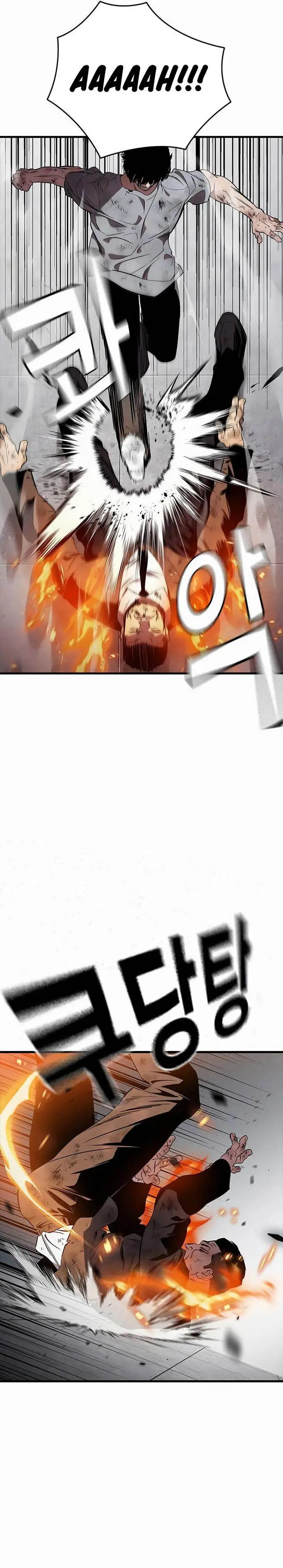 image-komik-the-great-war-chapter-51-5/40