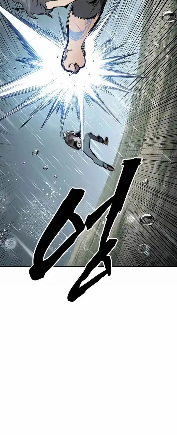 image-komik-the-great-war-chapter-55-13/24