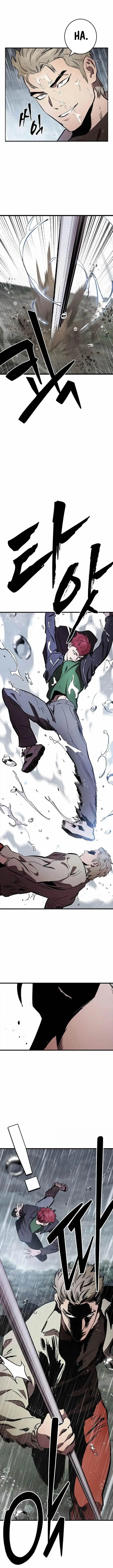 image-komik-the-great-war-chapter-55-20/24