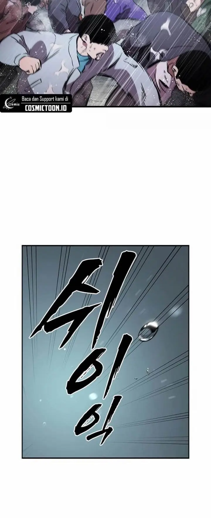 image-komik-the-great-war-chapter-56-21/27