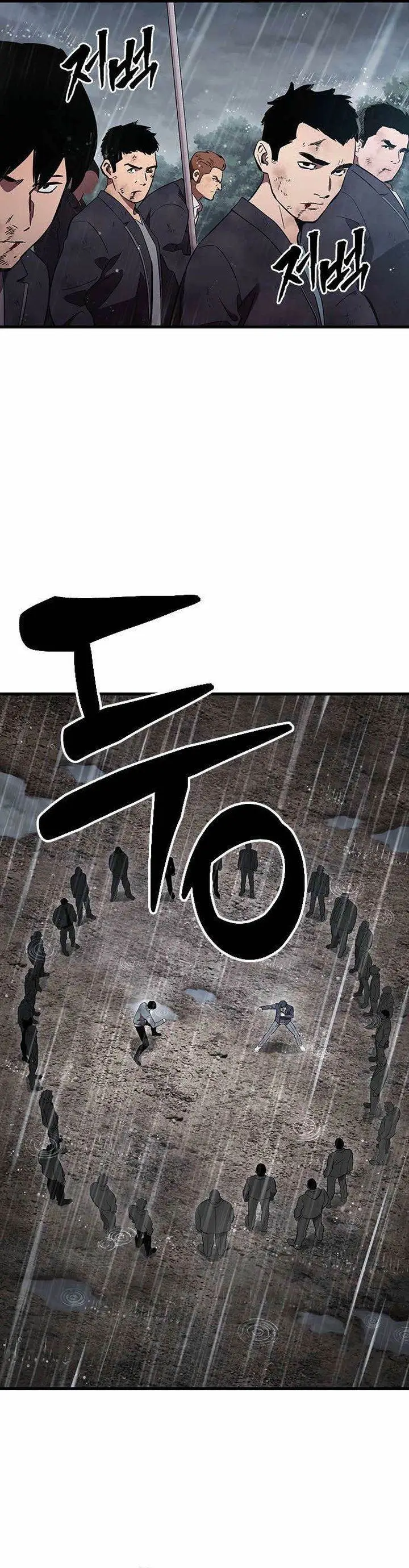 image-komik-the-great-war-chapter-59-1/51