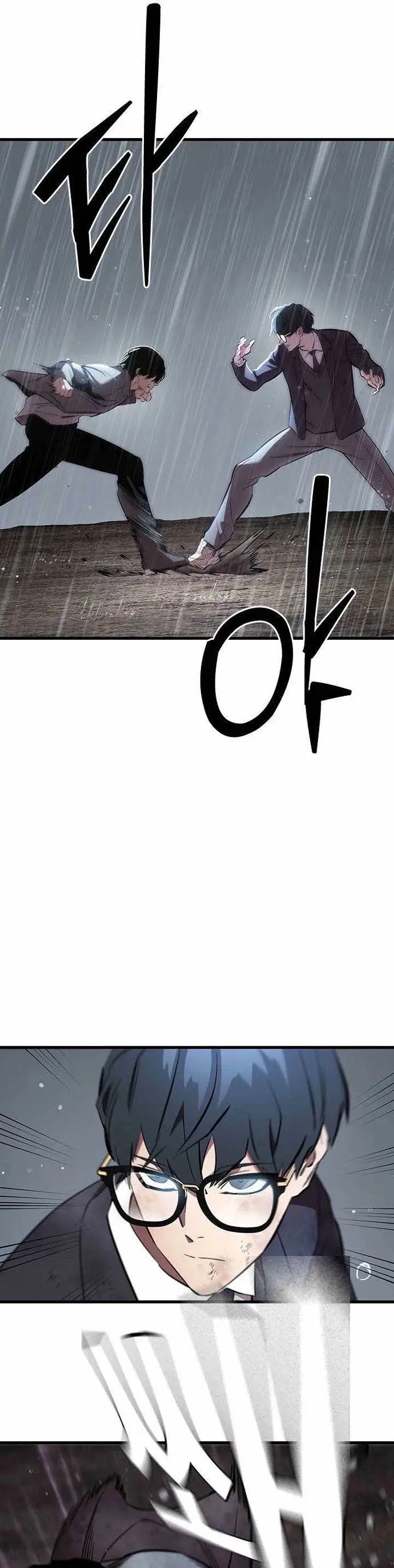 image-komik-the-great-war-chapter-59-10/51