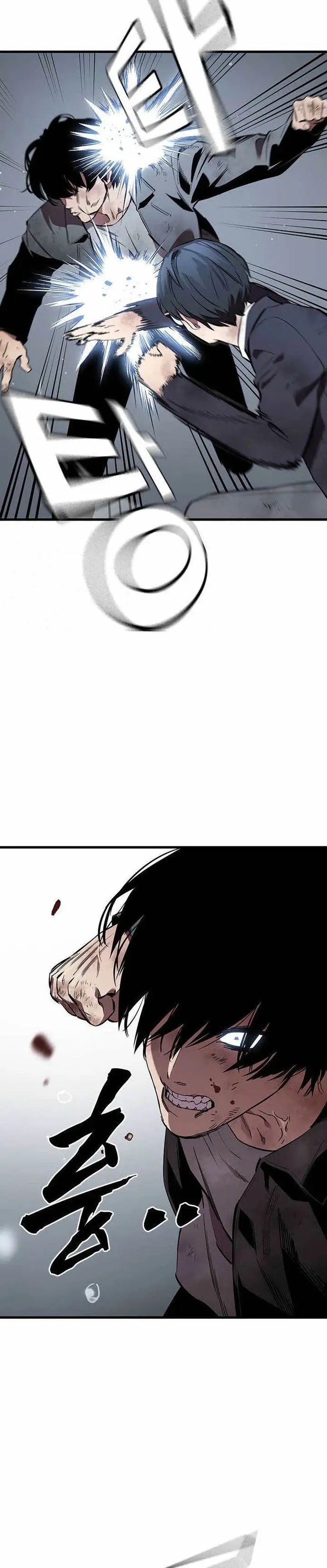 image-komik-the-great-war-chapter-59-12/51