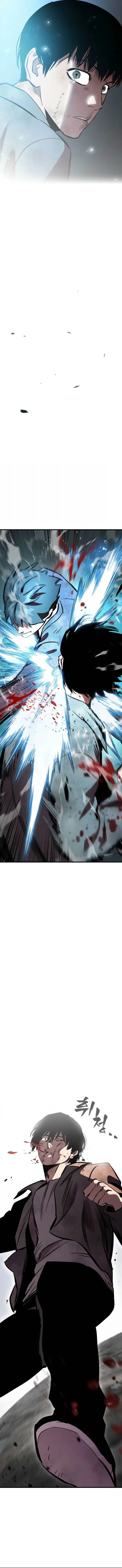 image-komik-the-great-war-chapter-60-14/26