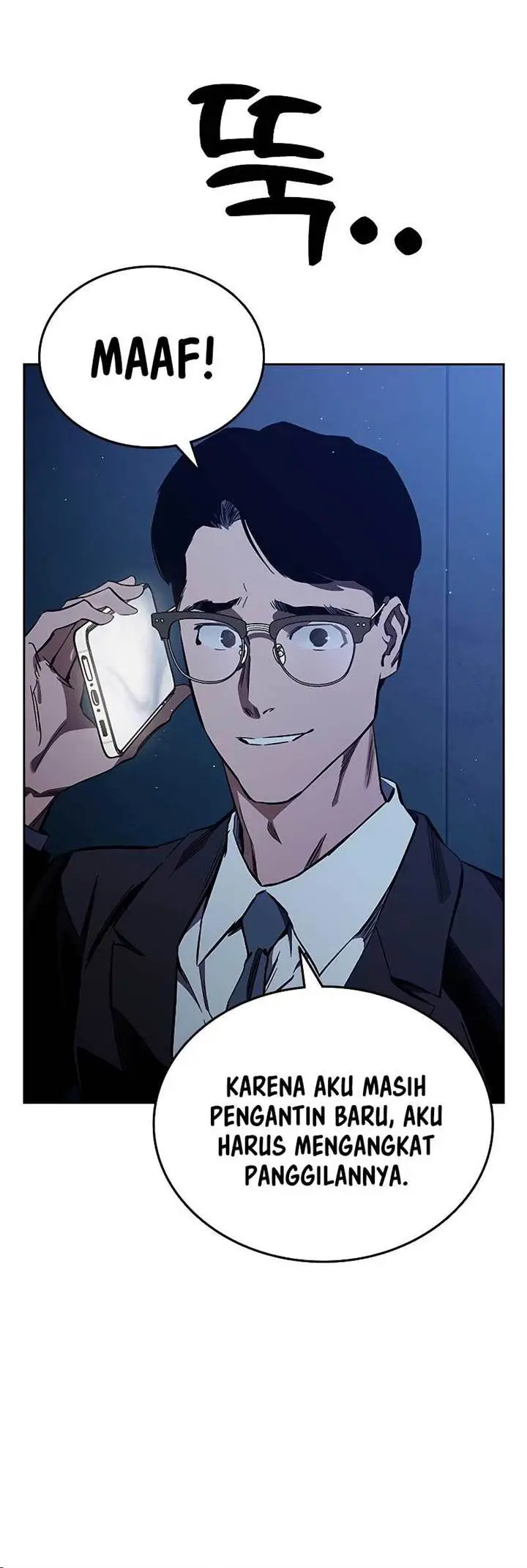 image-komik-the-great-war-chapter-8-5/26