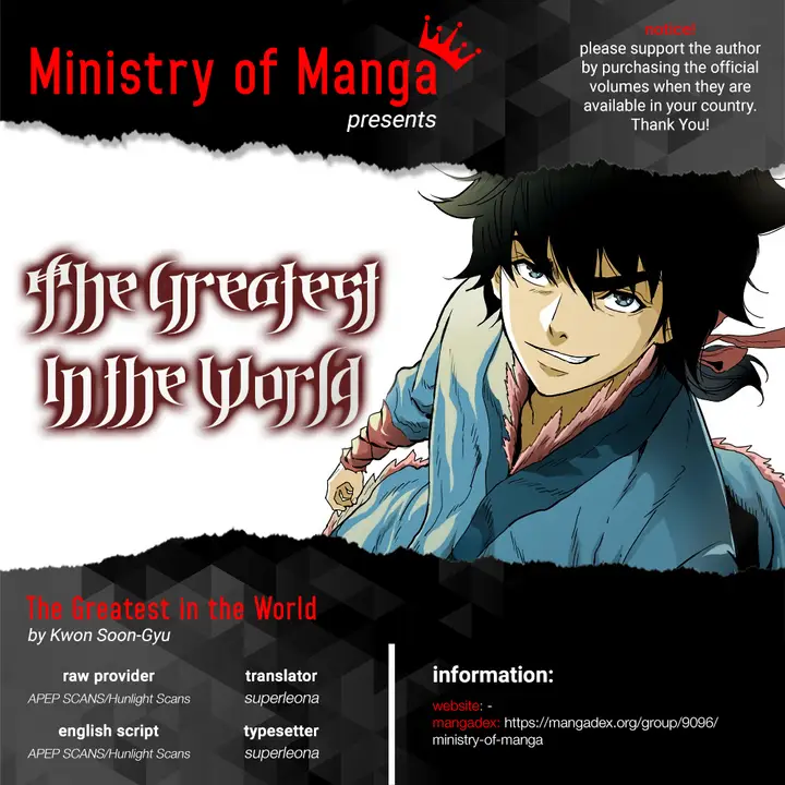 image-komik-the-greatest-in-the-world-chapter-1-0/16