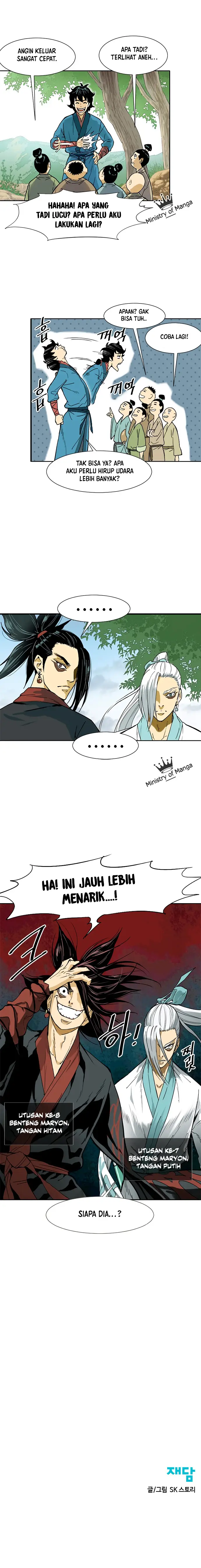 image-komik-the-greatest-in-the-world-chapter-1-14/16