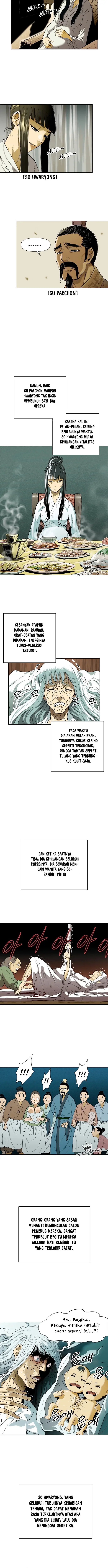 image-komik-the-greatest-in-the-world-chapter-2-3/21