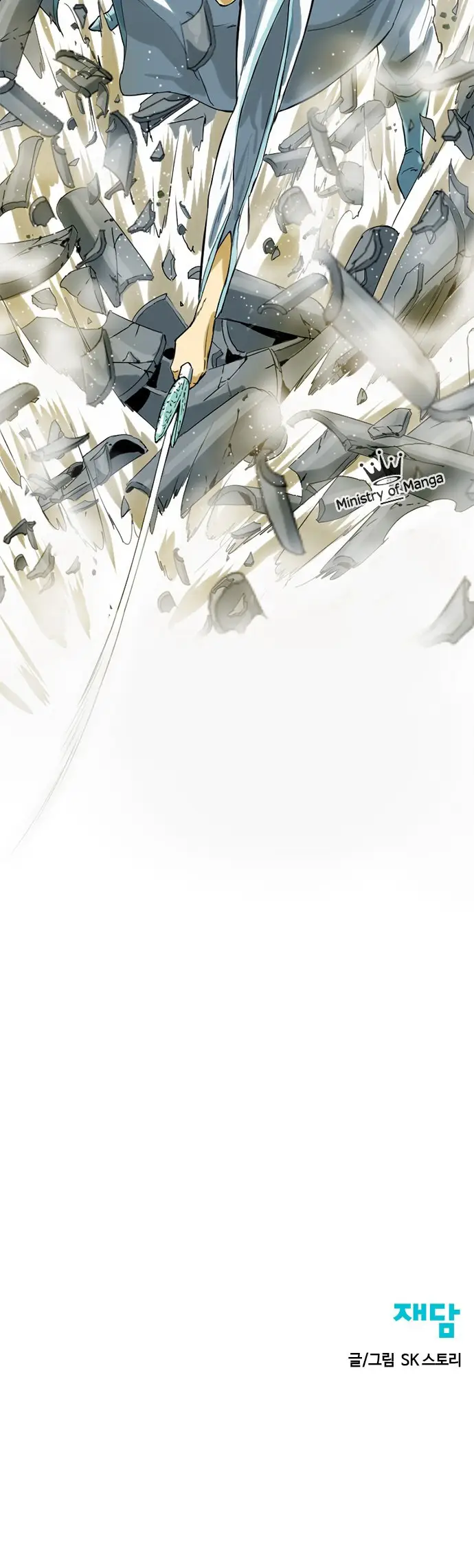 image-komik-the-greatest-in-the-world-chapter-3-14/16