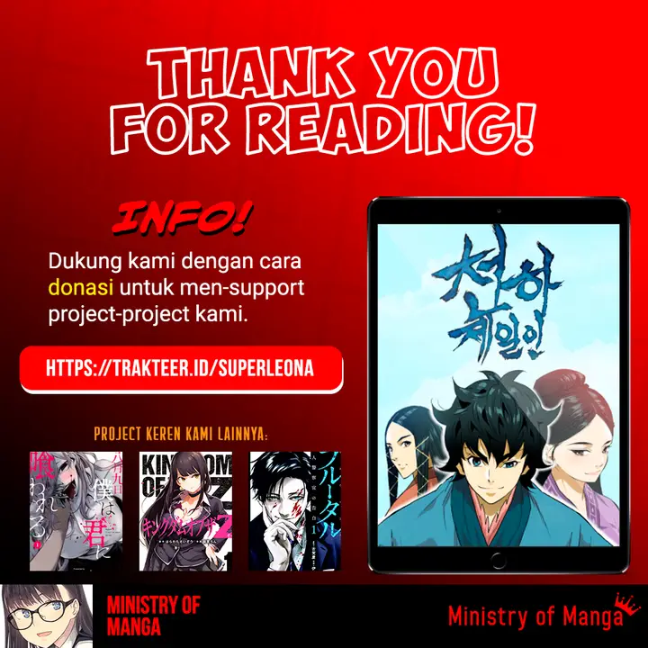 image-komik-the-greatest-in-the-world-chapter-3-15/16