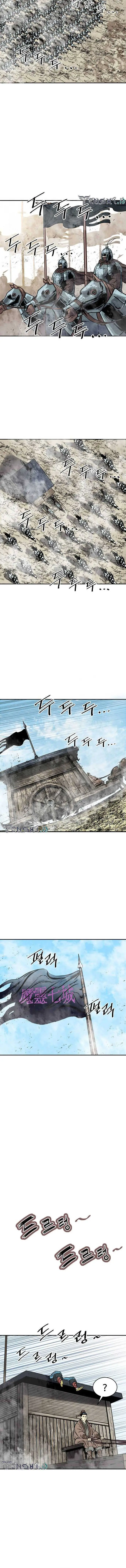 image-komik-the-greatest-in-the-world-chapter-35-12/17