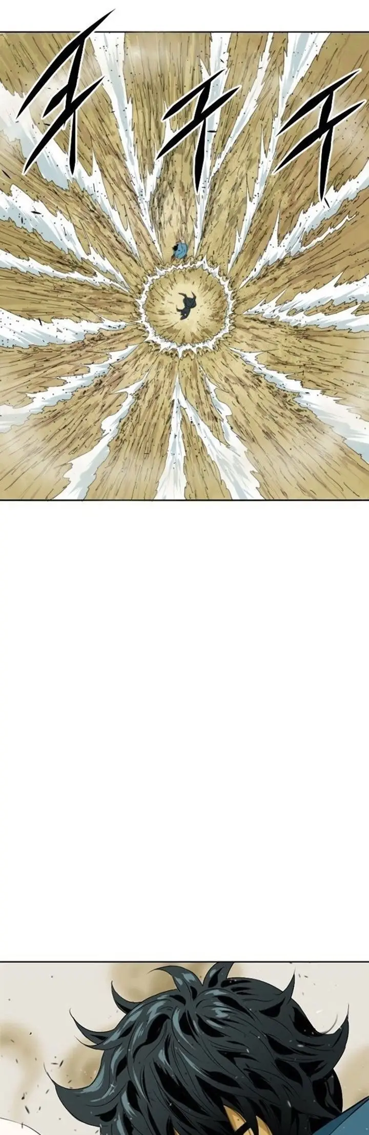 image-komik-the-greatest-in-the-world-chapter-4-9/61