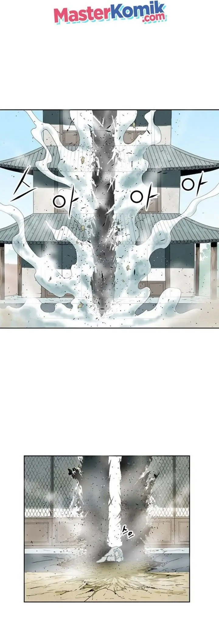 image-komik-the-greatest-in-the-world-chapter-4-24/61