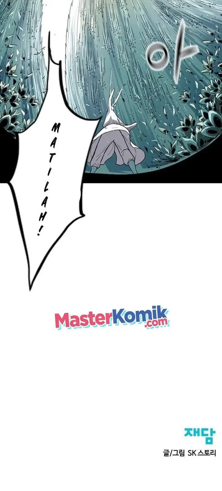 image-komik-the-greatest-in-the-world-chapter-4-57/61