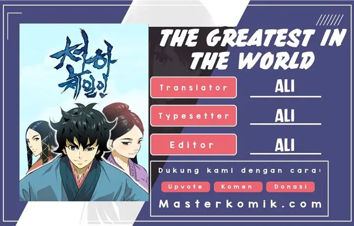image-komik-the-greatest-in-the-world-chapter-5-0/59