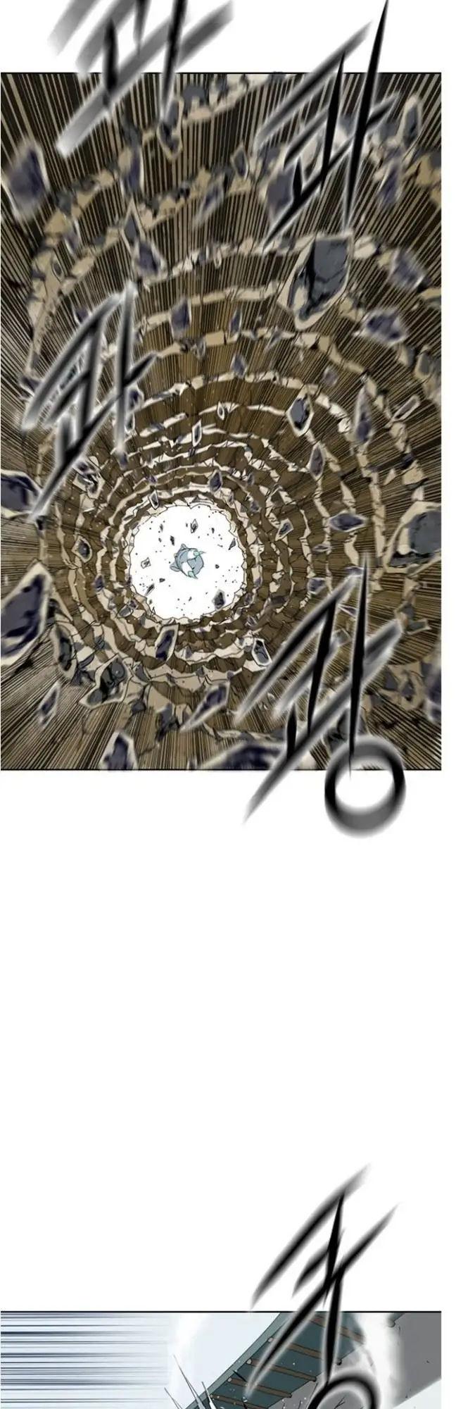 image-komik-the-greatest-in-the-world-chapter-5-12/59