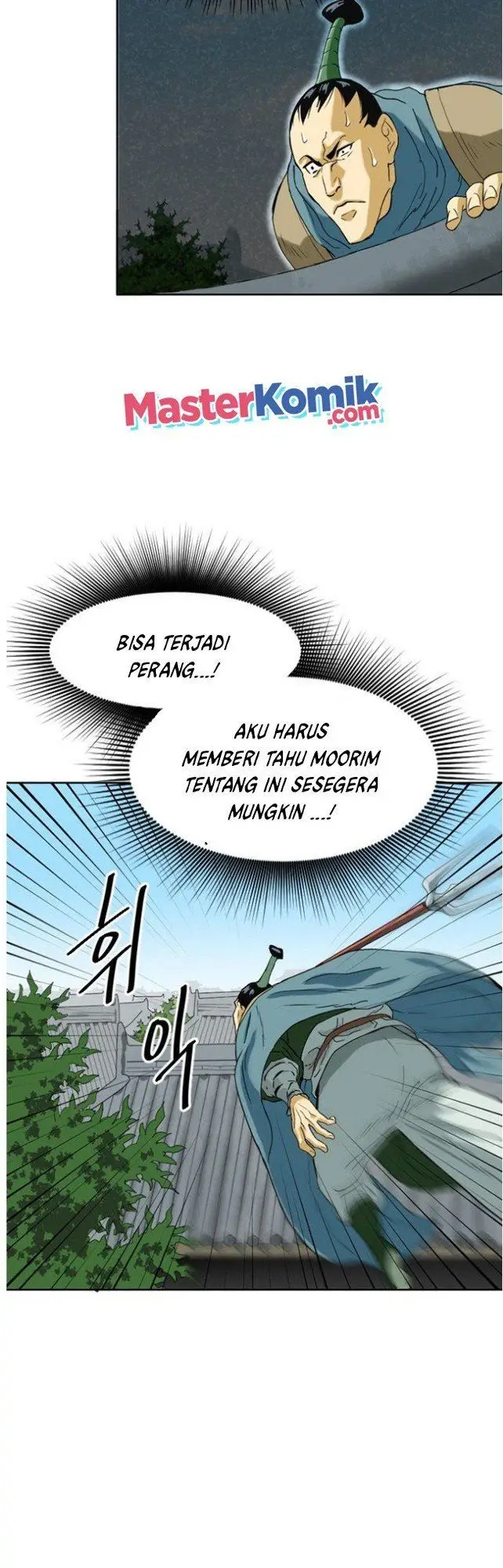 image-komik-the-greatest-in-the-world-chapter-5-17/59