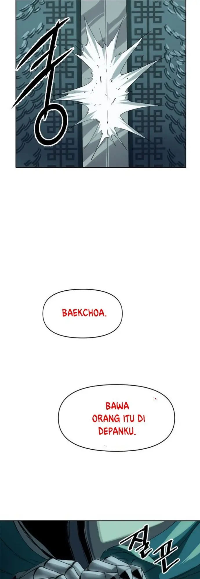 image-komik-the-greatest-in-the-world-chapter-5-53/59