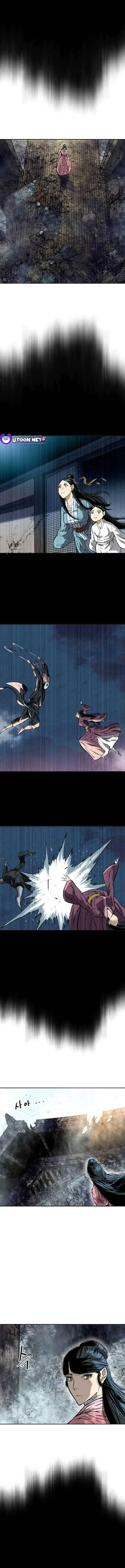 image-komik-the-greatest-in-the-world-chapter-60-5/20