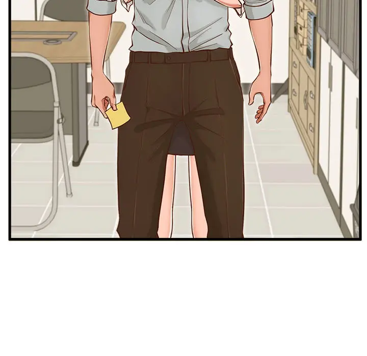 image-komik-the-guest-house-chapter-02-75/126