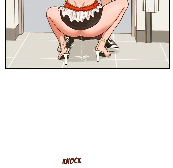 image-komik-the-guest-house-chapter-03-15/127