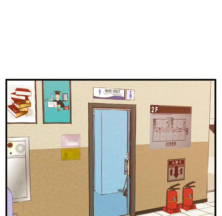 image-komik-the-guest-house-chapter-03-73/127