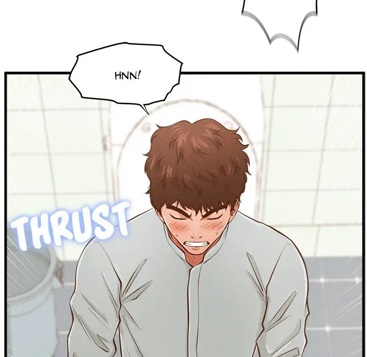 image-komik-the-guest-house-chapter-04-72/120