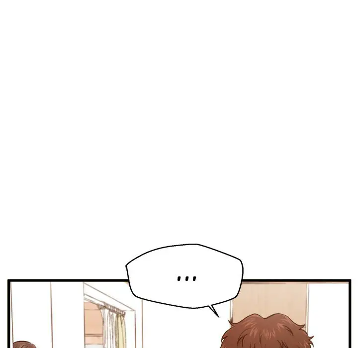 image-komik-the-guest-house-chapter-04-85/120