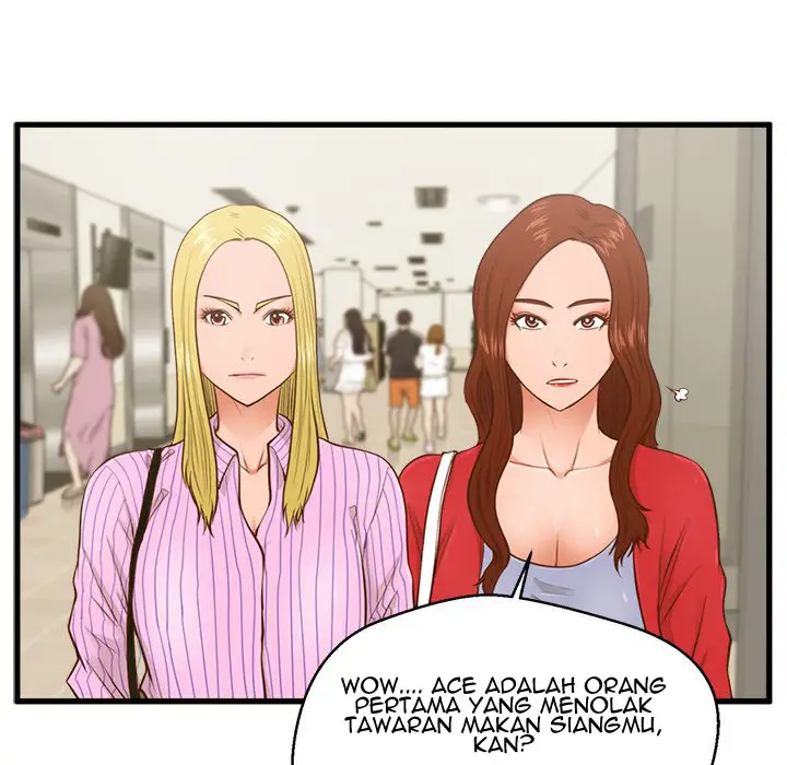 image-komik-the-guest-house-chapter-05-82/125