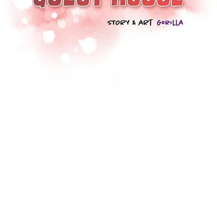image-komik-the-guest-house-chapter-1-147/152