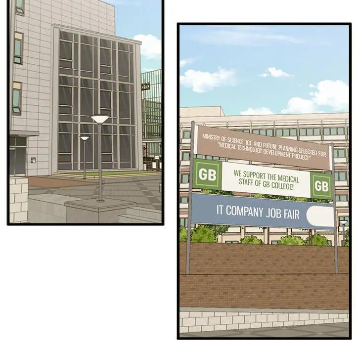 image-komik-the-guest-house-chapter-11-76/121