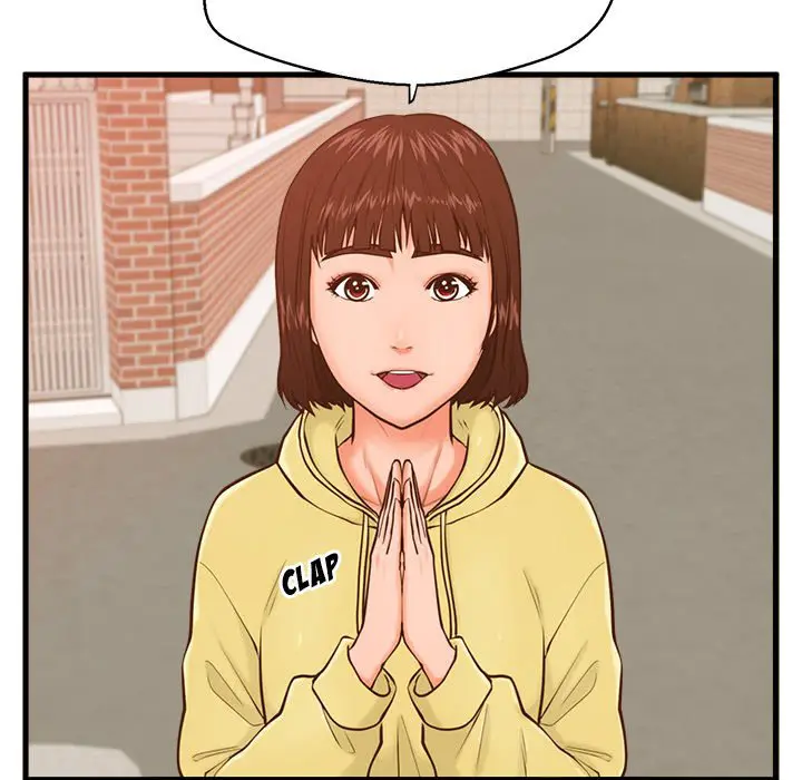 image-komik-the-guest-house-chapter-12-18/117