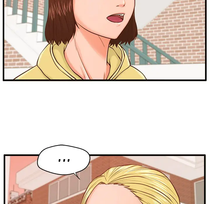 image-komik-the-guest-house-chapter-12-28/117