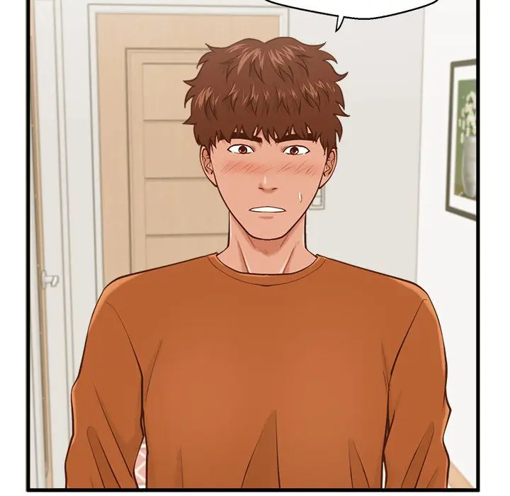 image-komik-the-guest-house-chapter-12-49/117