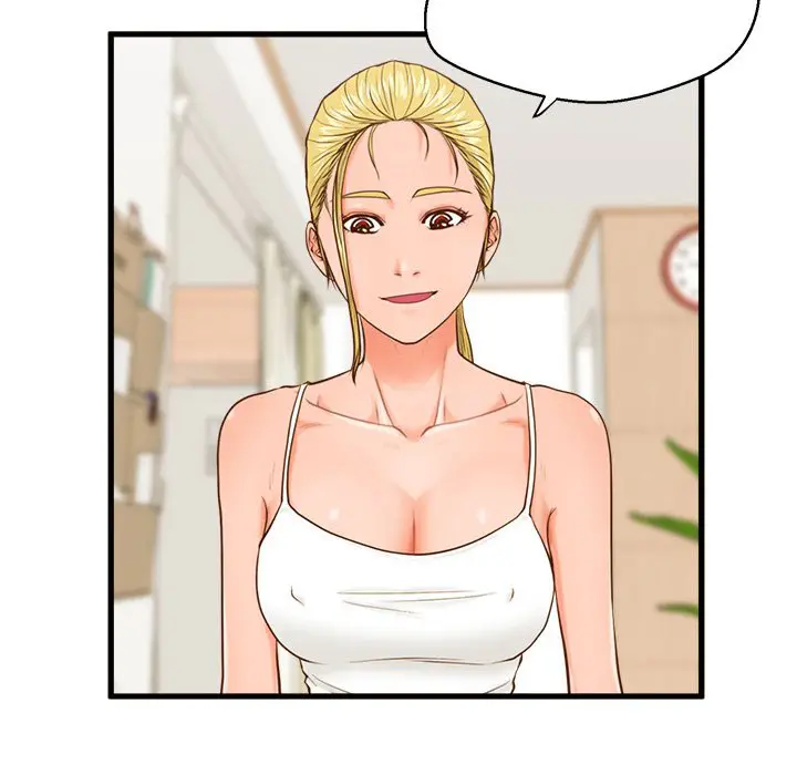 image-komik-the-guest-house-chapter-12-60/117