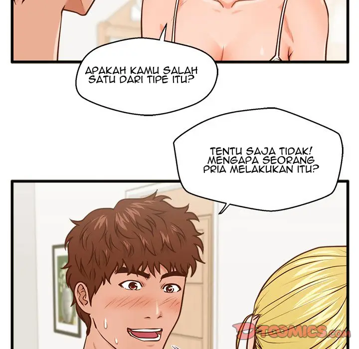 image-komik-the-guest-house-chapter-12-71/117