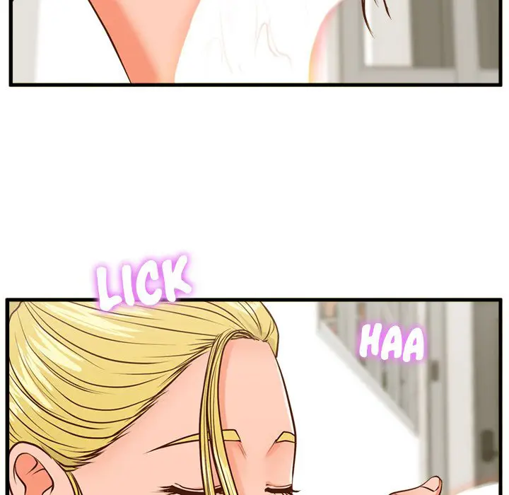 image-komik-the-guest-house-chapter-13-60/125