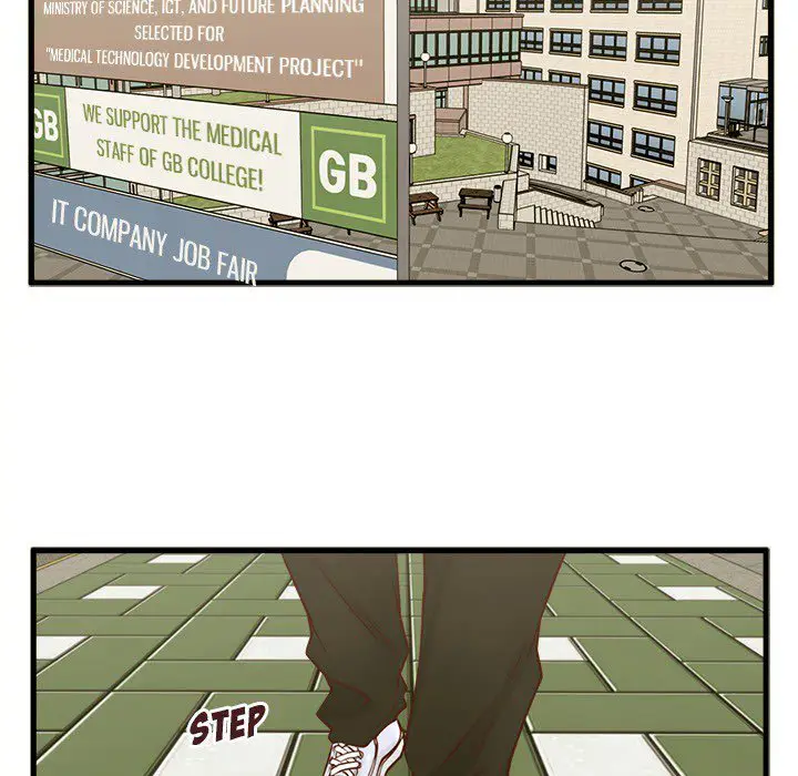 image-komik-the-guest-house-chapter-15-67/114