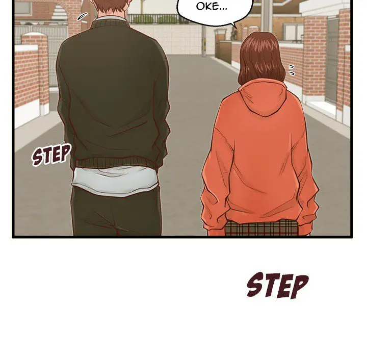 image-komik-the-guest-house-chapter-15-95/114