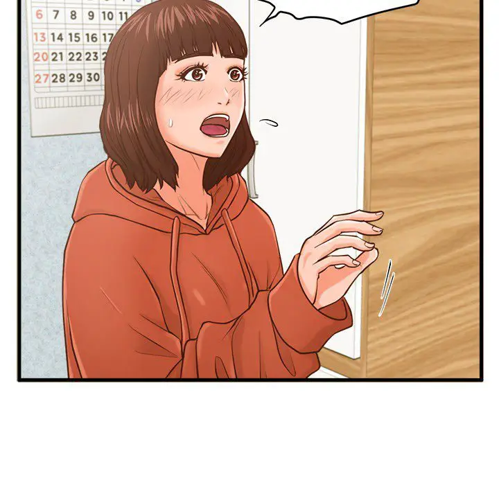 image-komik-the-guest-house-chapter-15-103/114