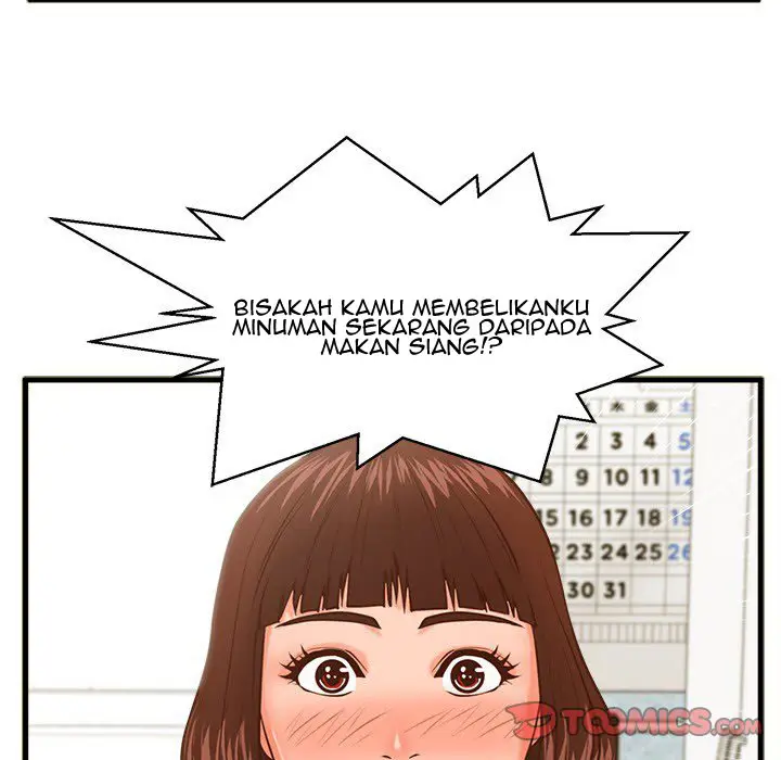 image-komik-the-guest-house-chapter-15-105/114