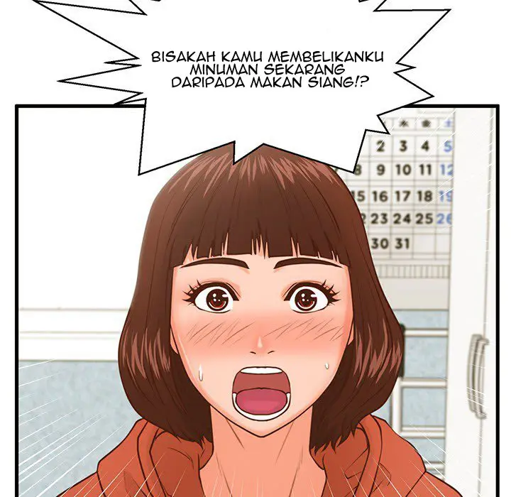 image-komik-the-guest-house-chapter-16-7/129
