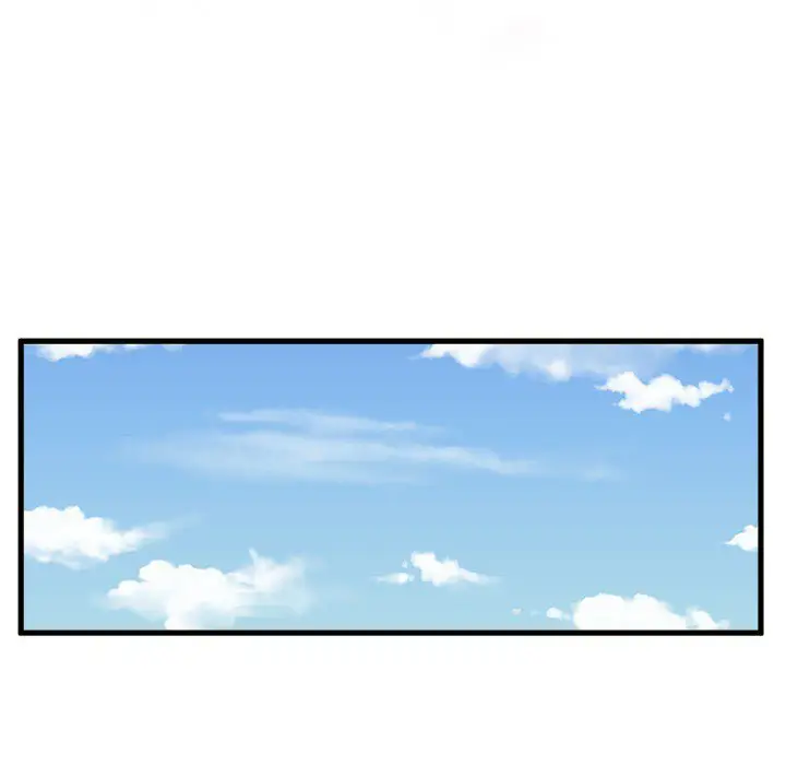 image-komik-the-guest-house-chapter-16-14/129