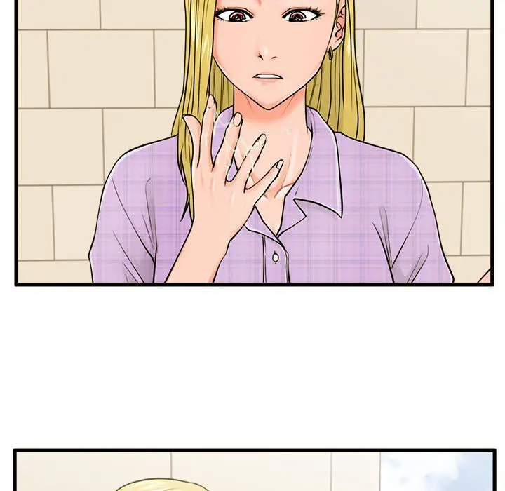 image-komik-the-guest-house-chapter-16-25/129