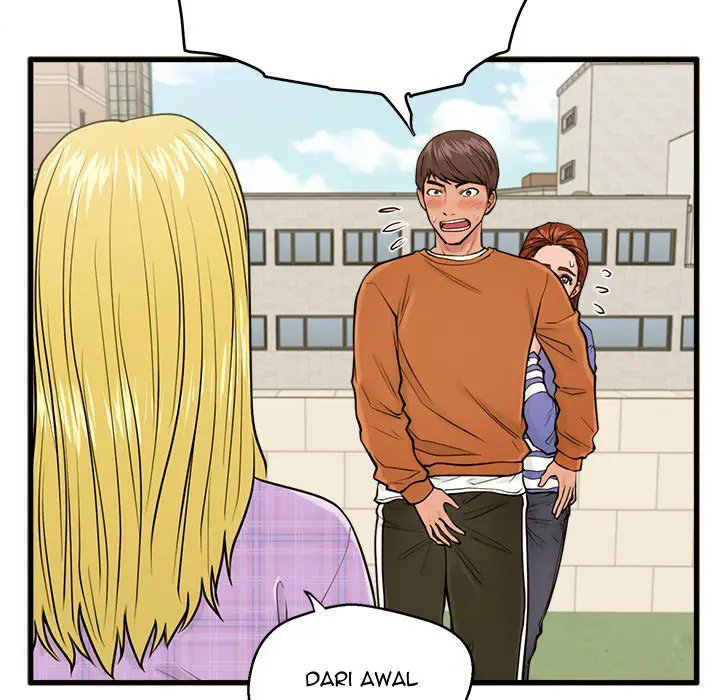 image-komik-the-guest-house-chapter-16-38/129