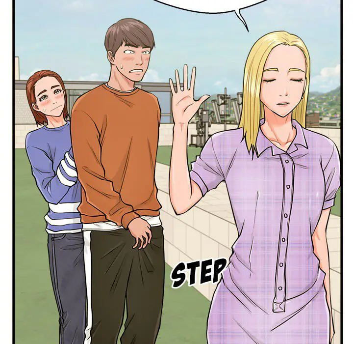 image-komik-the-guest-house-chapter-16-48/129