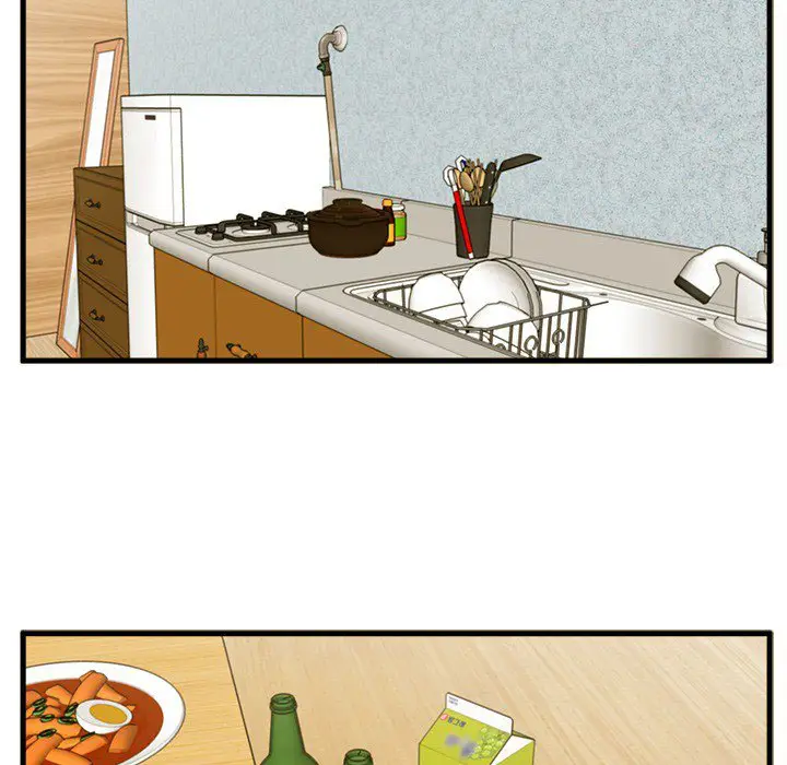 image-komik-the-guest-house-chapter-16-54/129