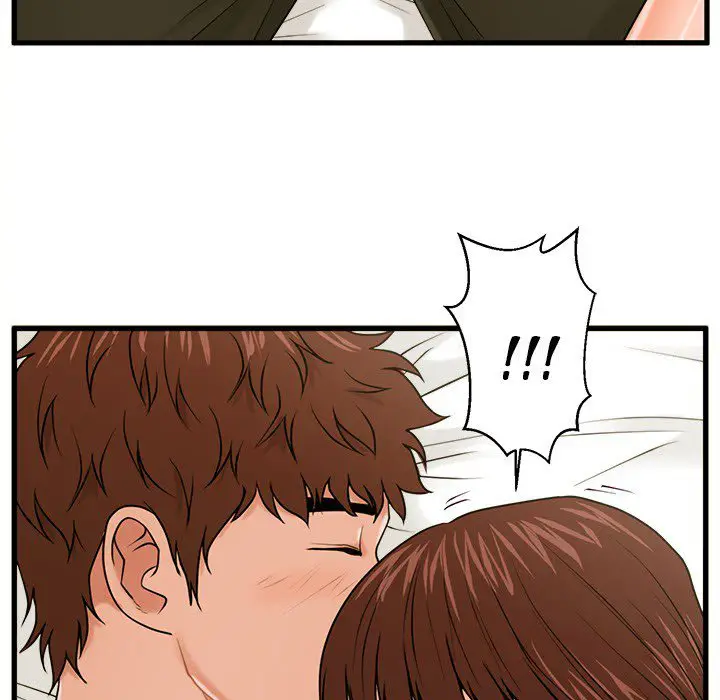 image-komik-the-guest-house-chapter-16-79/129