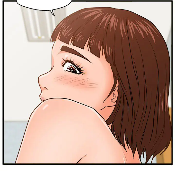 image-komik-the-guest-house-chapter-16-122/129