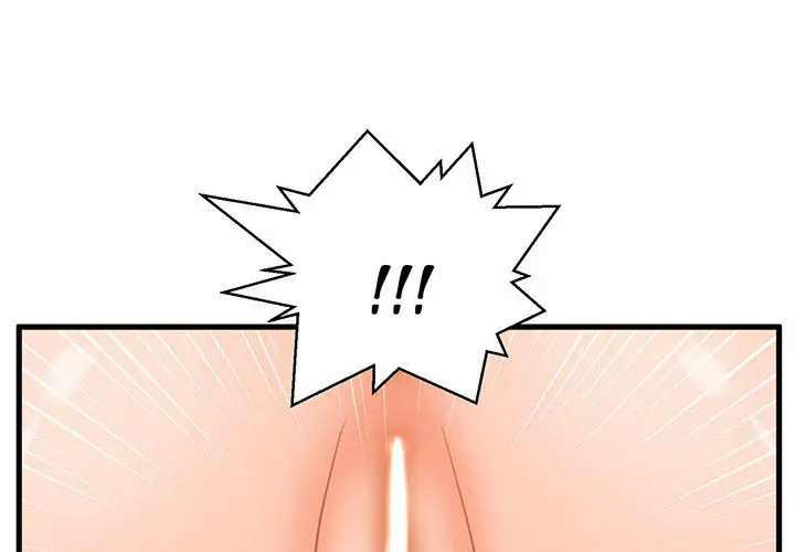 image-komik-the-guest-house-chapter-17-2/131